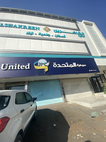 عيادة شاكرين