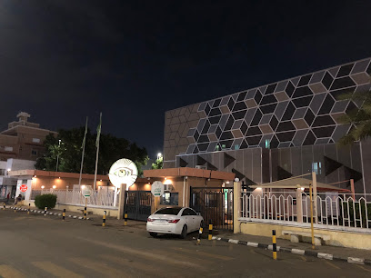 مستشفى العيون بجدة