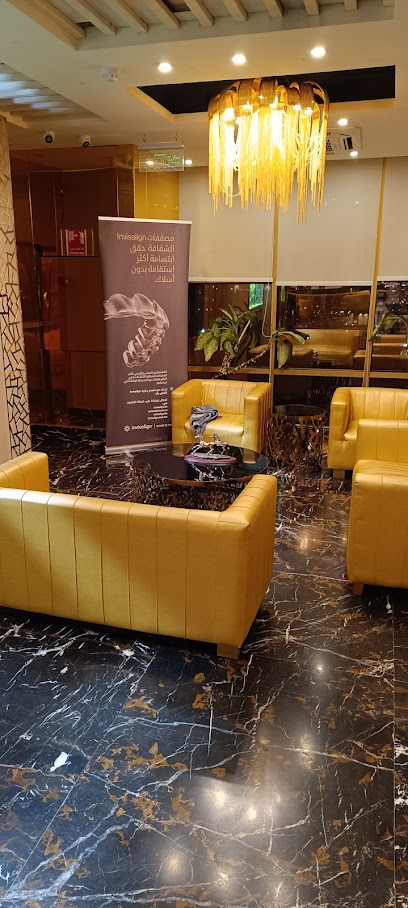 مجمع عيادات الأشعري