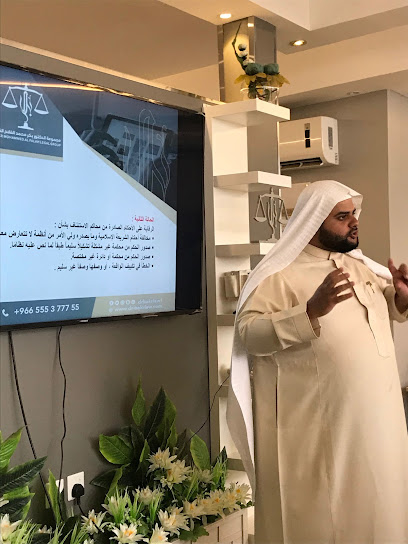 شركة الفلاح المتحدة للمحاماة والاستشارات القانونية