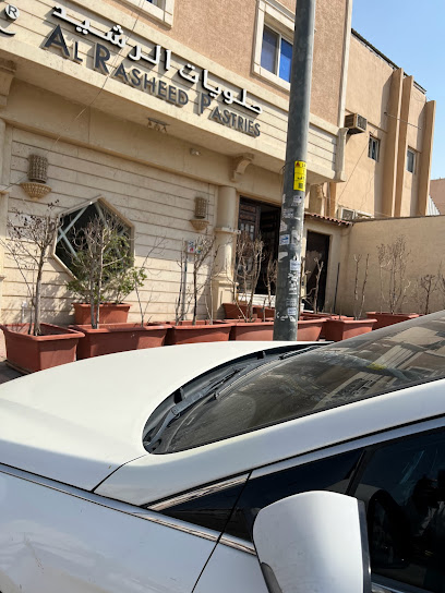 ALMESHARI LAW FIRM شركة عبدالمجيد المشاري للمحاماة والاستشارات القانونية