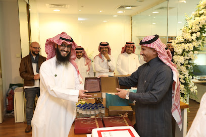 دار علي العمري شركة الدار للمحاماة والاستشارات القانونية