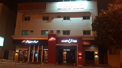 مكتب العُمري محامون ومستشارون ومحكمون