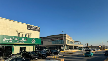 شركة محمد بن علي العقلاء للمحاماة والاستشارات القانونية