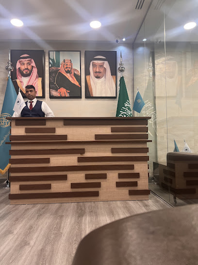 مكتب المحامي رامي الحامد فرع الرياض