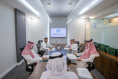 شركة واثق للمحاماة والاستشارات القانونية