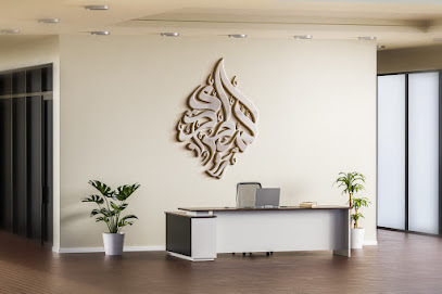 مكتب المحامي محمد بن ناهس المطردي