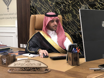 مكتب المحامي محمد السلمي للمحاماة والاستشارات القانونية