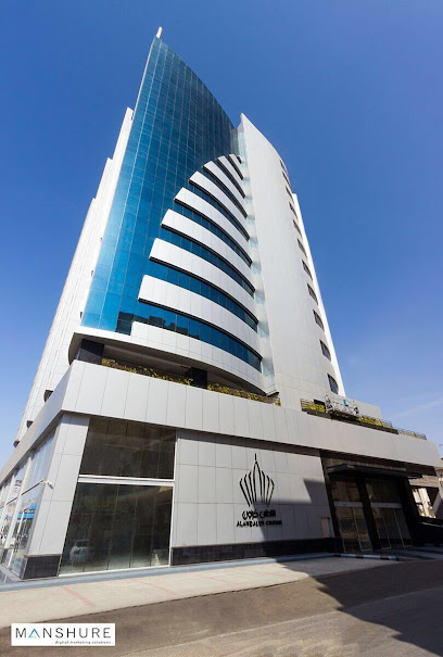 مكتب المحامى على سعد ال مسعد للمحاماه و الاستشارات القانونية