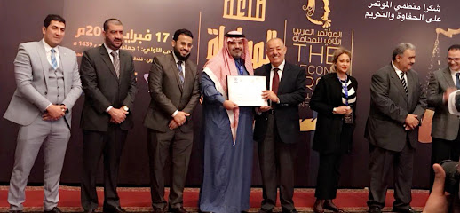 مكتب المحامي علي بن فريح العقلاء