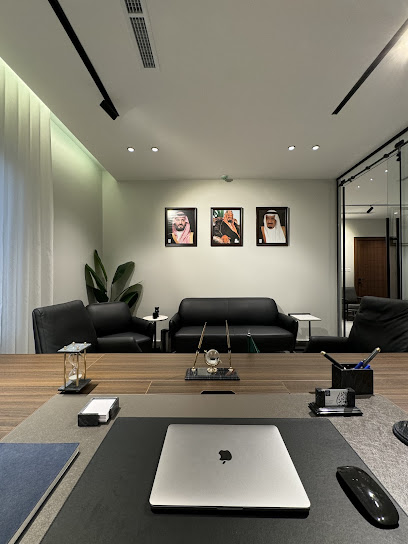 مكتب المحامي مؤيد بن بدر آل إسحاق للمحاماة والإستشارات القانونية