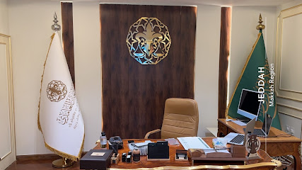 شركة محمد بن جمعان الغامدي للمحاماة