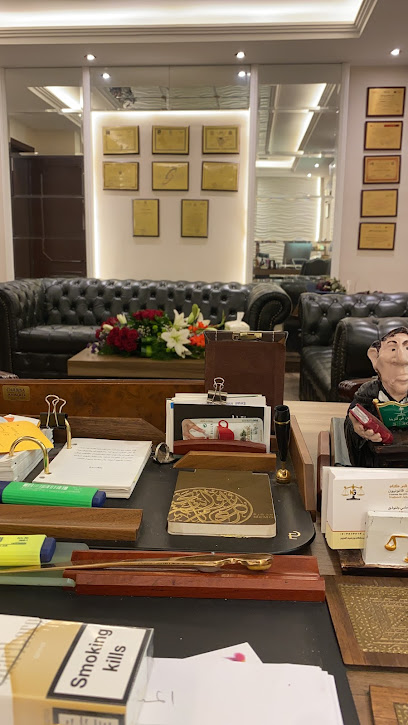 N.gamlo l.balkhi law firm مكتب المحامي نبيل قملو ولؤي بلخي