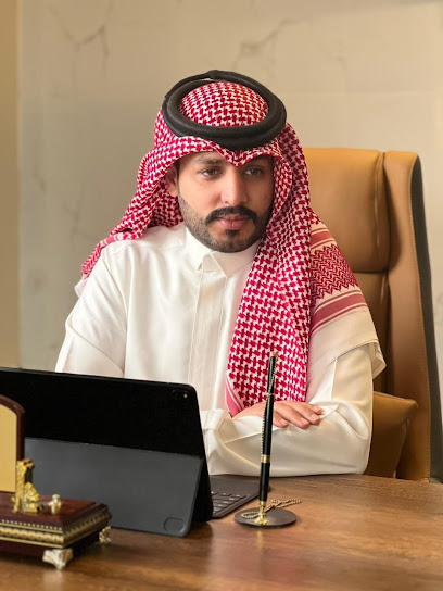 مكتب المحامي والمستشار القانوني فيصل عويض المطيري