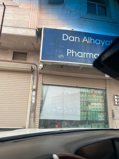 مكتب المحامية والموثقة بدرية القصير