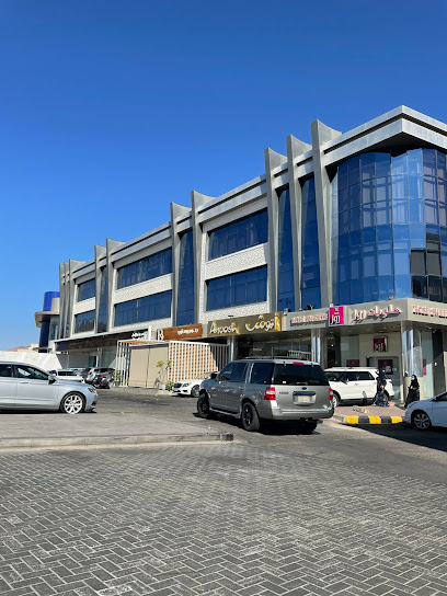 شركة أنصار للمحاماة والاستشارات القانونية والتوثيق