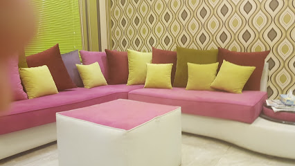 مكتب المحامي علي هلال السعدون