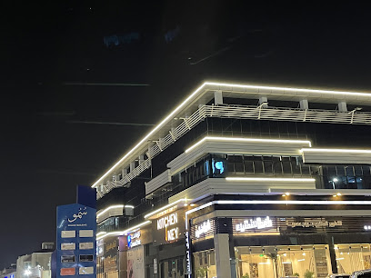 مكتب المحامي عبدالله عوض السحيمي