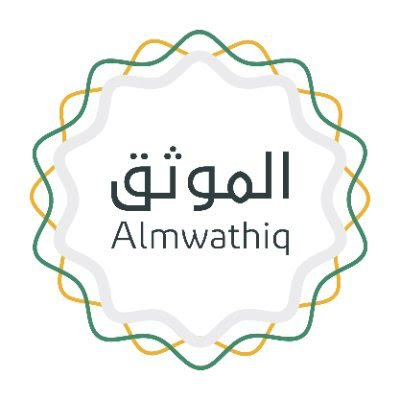 مكتب الموثق سامي الحمدي