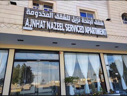اجنحة نزيل للشقق المخدومه