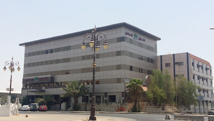 فندق العادل