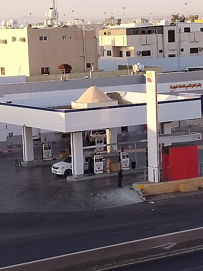 العييري فرع حي الروضة