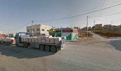 Rawabi Al Abdalia Restaurant