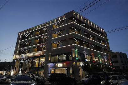 (فندق سوهو وسط المدينة)