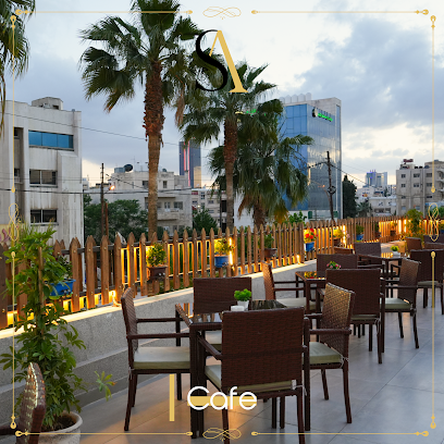 فندق سراج عمان