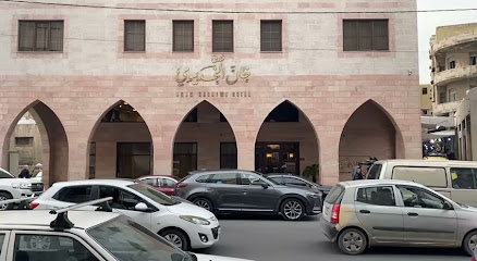 Khan Khediwe Hotel - فندق خان الخديوي