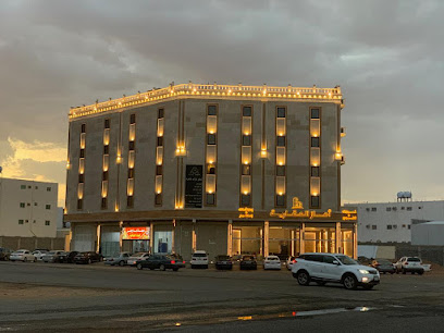 شقق فندقية ماروم