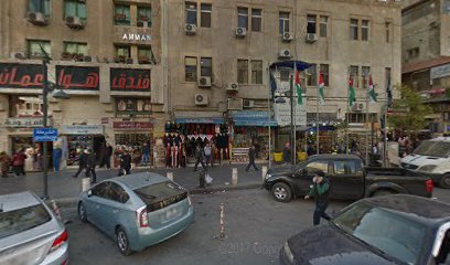 H Amman Downtown Hotel