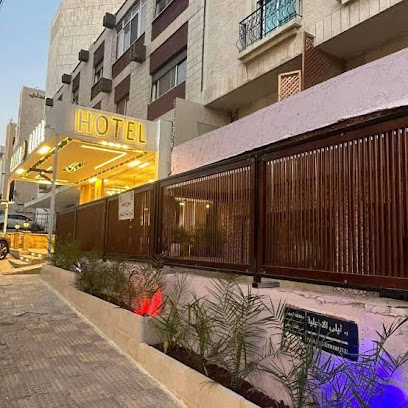 فندق لارنكا Larnaka Hotel