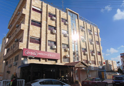 (النجوم الثلاثية للشقق الفندقية) Al-Nujoom Hotel