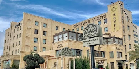 Thousand Nights Hotel Amman