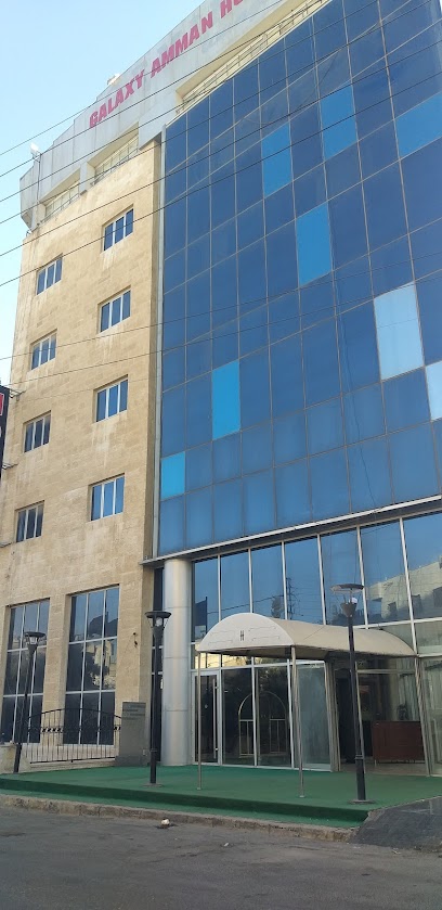 فندق جلاكسي عمان