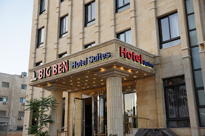 فندق واجنحه بيغ بن