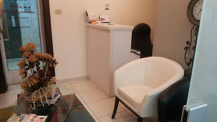 عيادة الدكتور منير الدحيات مستشار أمراض الدماغ والأعصاب