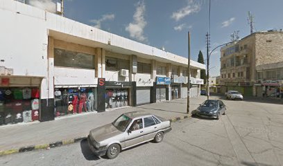 دكتور منير الكيالي