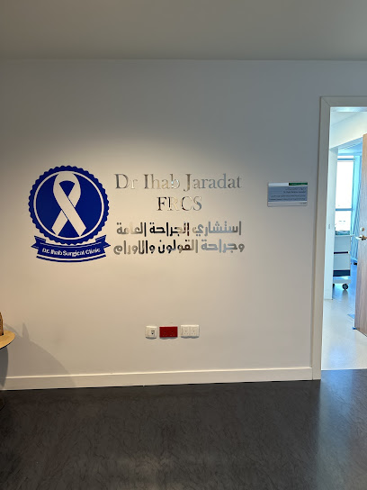 دكتور سليمان بدر