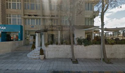 Katerina Beauty Clinic عيادة د. كاترينا للتجميل