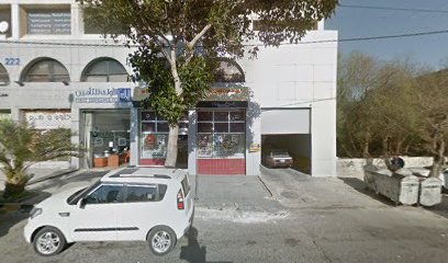 دكتور عز الدين جمال ابو على