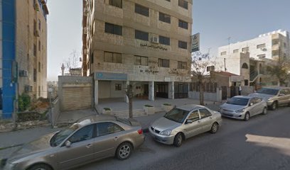 Dr. George Naim Taweel Clinic