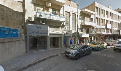 Dr. Abd Al Moez Yahya Shawar Clinic