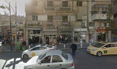 Dr. Haidar Hussein Al Madani Clinic
