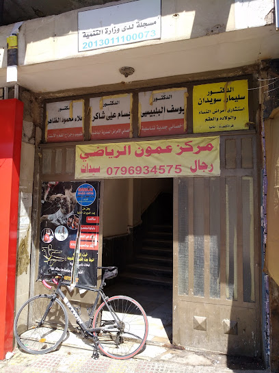 Dr. Ayman Hasan Ahmad Jaber