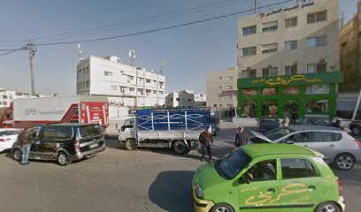 عيادة الدكتور محمود عبدالهادي تيّم