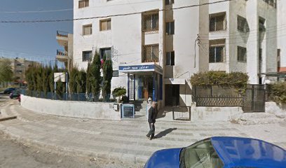 Dr. Baseem Issam Ibrahim Al Kaddoumi