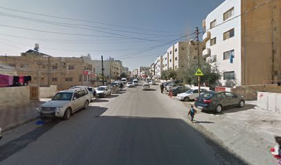 عيادة الدكتور قصي الرحامنة (عيادات الضاحية الطبية)