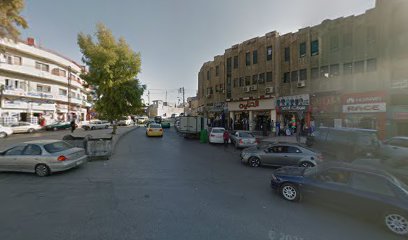 عيادة الدكتورة تحرير الأسمر